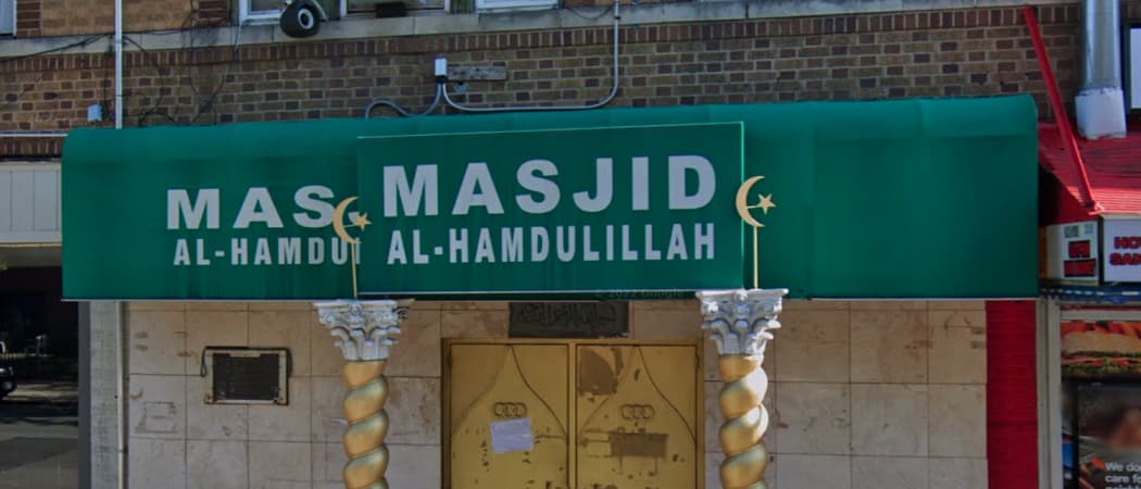Masjid Alhamdulillah mosque in Jamaica, NY
