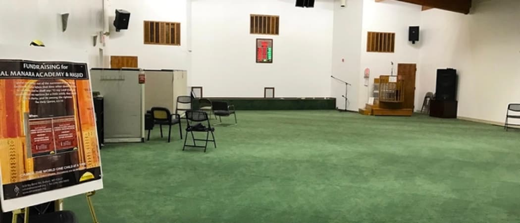 Al Manara Masjid mosque in Ballwin, MO