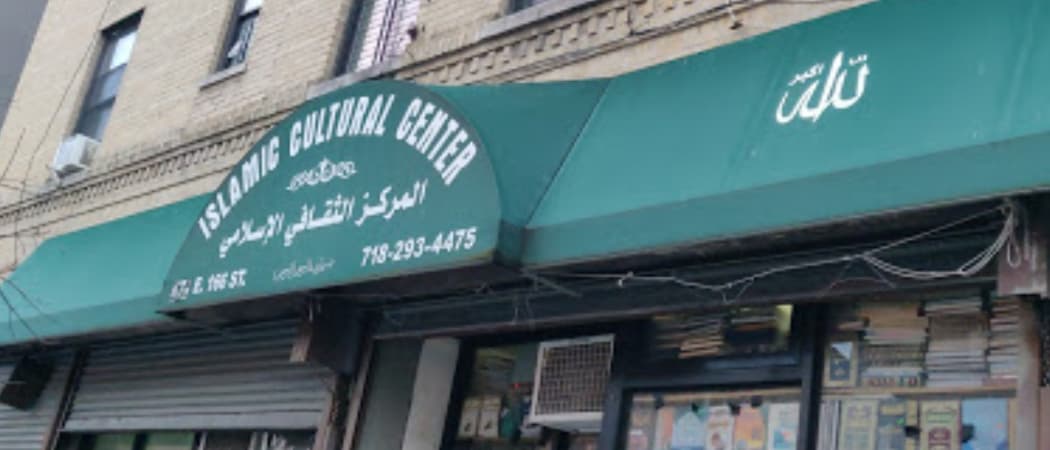 Islamic Cultural Center of the Bronx mosque in Bronx, NY
