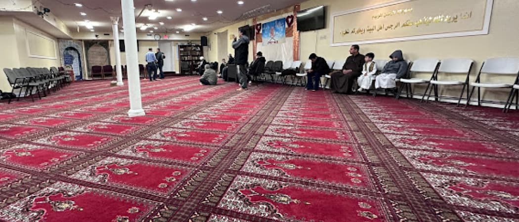 Ahlul Bait Center mosque in Evanston, IL