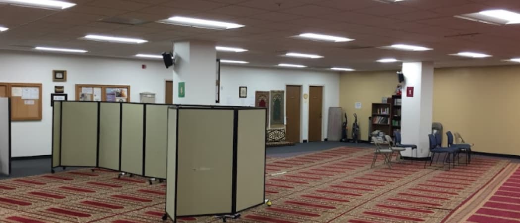 Al Medina Education Center mosque in Newark, CA