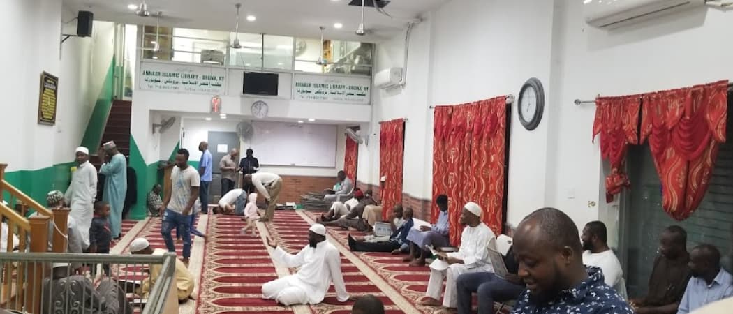 Bronx Islamic Cultural Center mosque in Bronx, NY