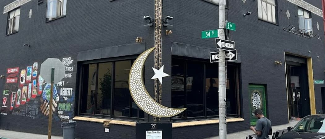 Madine Muslim Community Center mosque in Brooklyn, NY