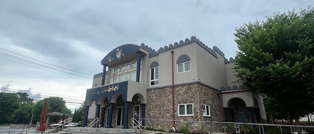 Islamic Society of Germantown mosque in Germantown, MD