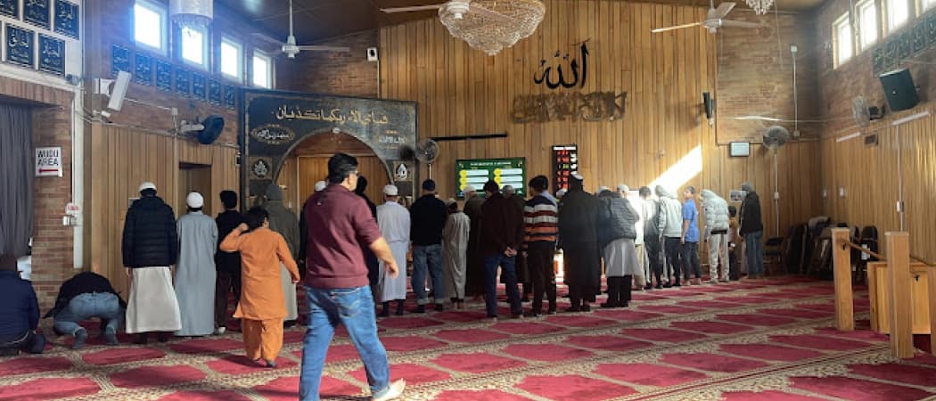 Suffah Educational Guidance & Masjid mosque in Skokie, IL