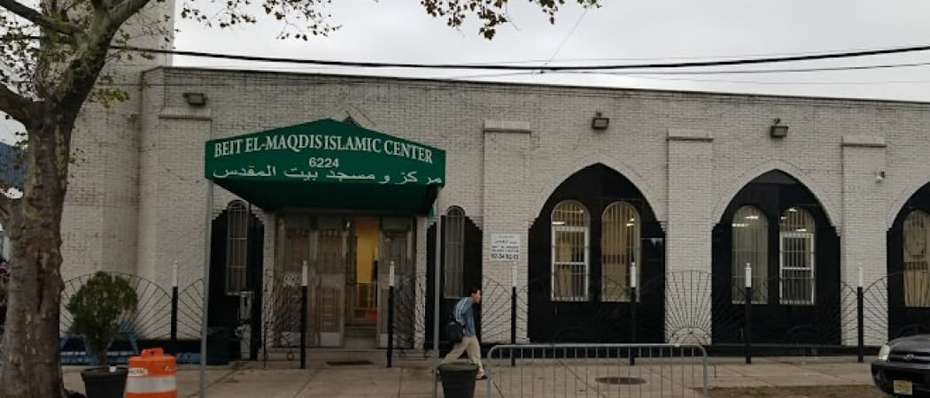 Beit El-Maqdis Islamic Center mosque in Brooklyn, NY