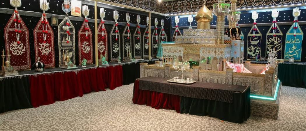 Ahlul Bayt Foundation of America mosque in Houston, TX