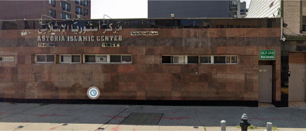Aliman Islamic Community of New York mosque in Astoria, NY