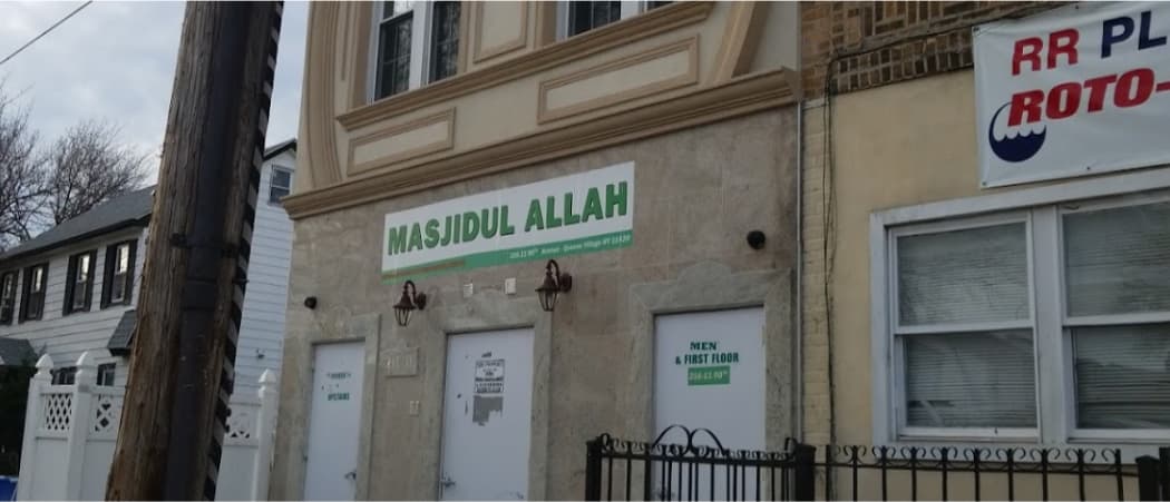 Masjidul Allah mosque in Queens Village, NY