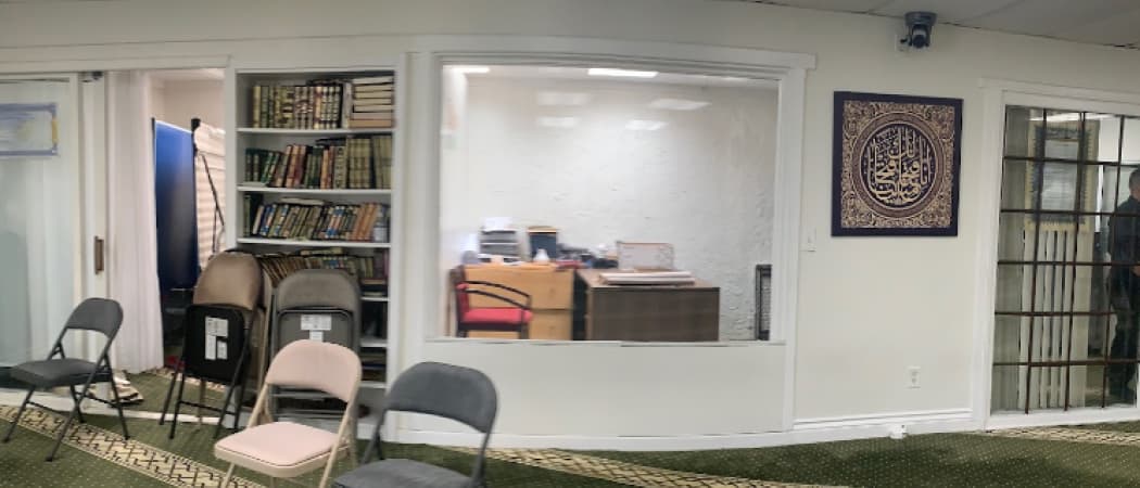 Islamic Center of Fountain Valley mosque in Fountain Valley, CA