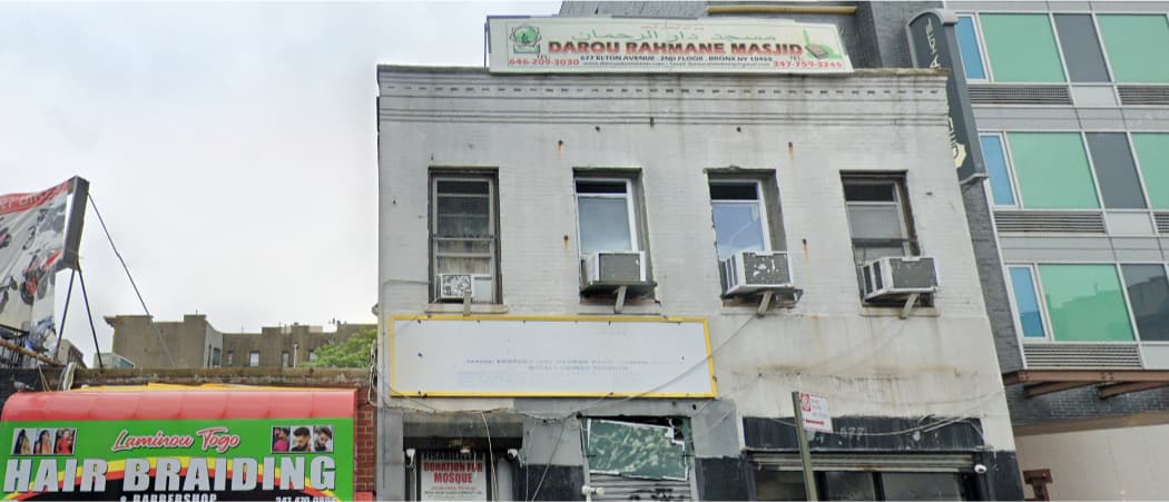 Darou Salam Islamic Community mosque in Bronx, NY