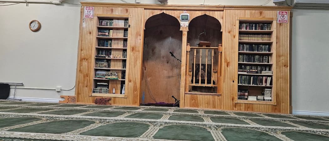 Alrahman Masjid mosque in Seattle, WA