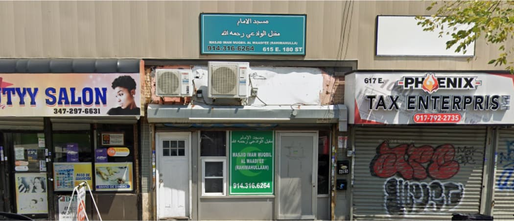 Masjid Muqbel Alwadaee mosque in Bronx, NY