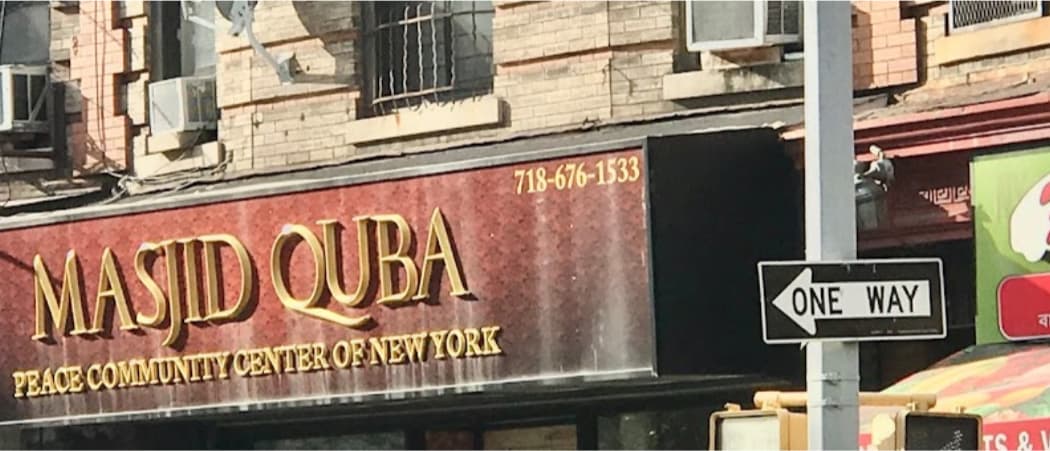 Masjid Quba