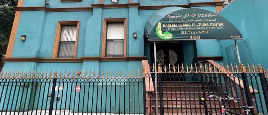 Harlem Islamic Cultural Center mosque in New York, NY
