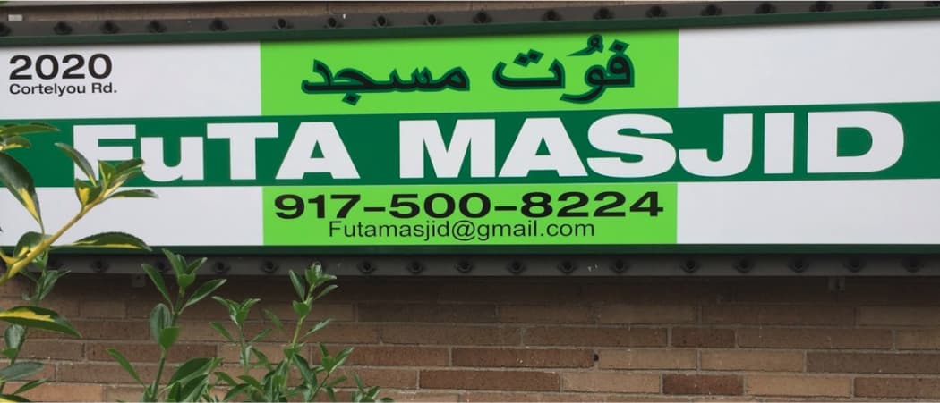 Tawheed Islamic Center mosque in Brooklyn, NY