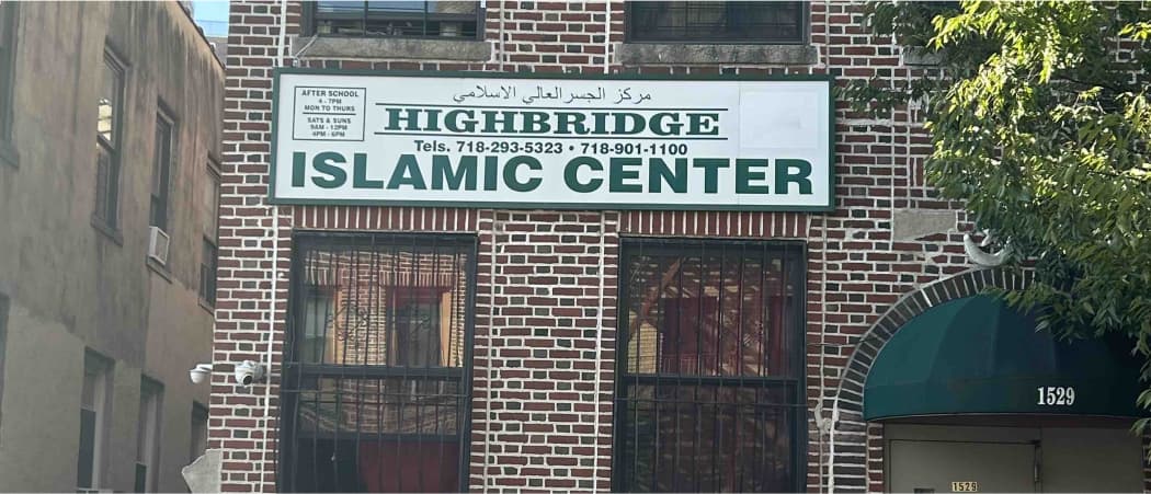 High Bridge Islamic Center mosque in Bronx, NY