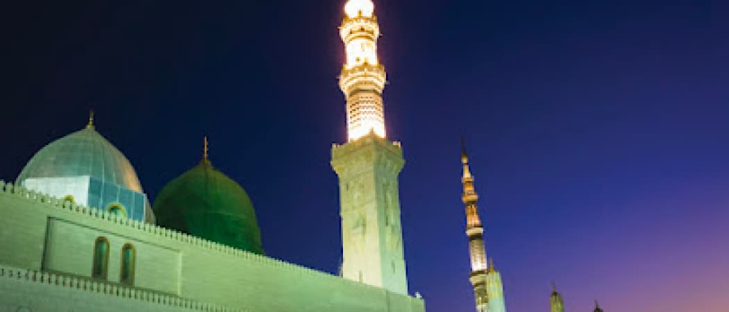 Hanafi Islamic Center mosque in New Port Richey, FL