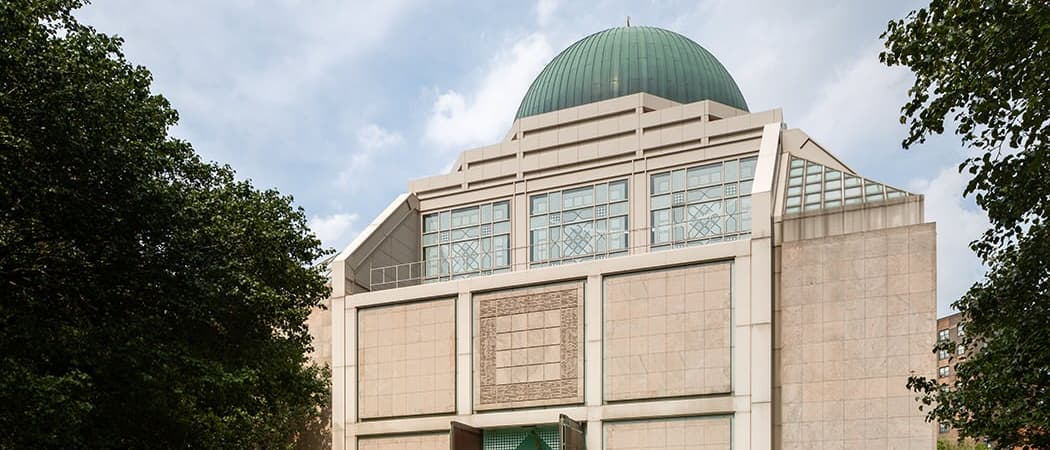 New York Islamic Cultural Center mosque in Brooklyn, NY