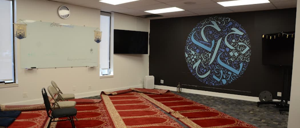 Islamic Center of Oakbrook Terrace mosque in Oakbrook Terrace, IL