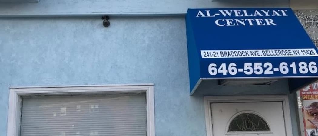 Al Welayat Islamic Center mosque in Bellerose, NY