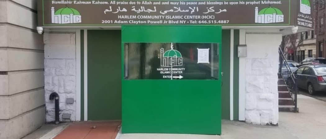 Harlem Community Islamic Center mosque in New York, NY
