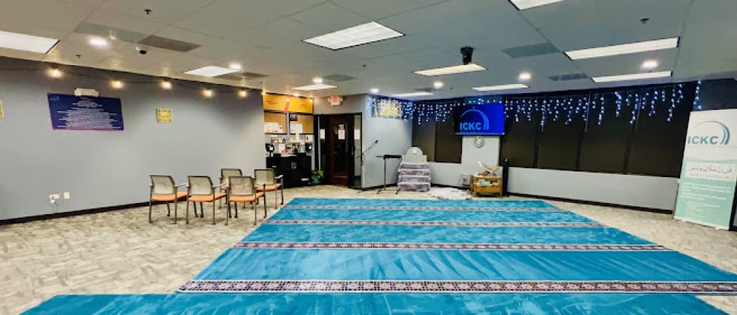Islamic Center of Kane County mosque in St. Charles, IL