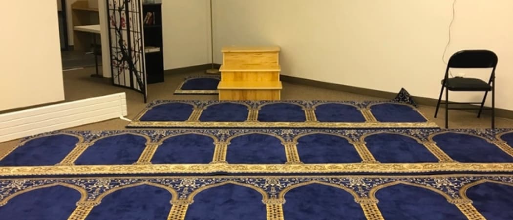 Rahmat-e-Alam Foundation of Iowa mosque in West Des Moines, IA