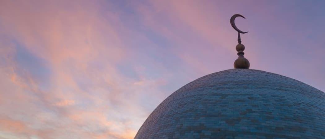 Masjid ibn Abbas mosque in Bronx, NY