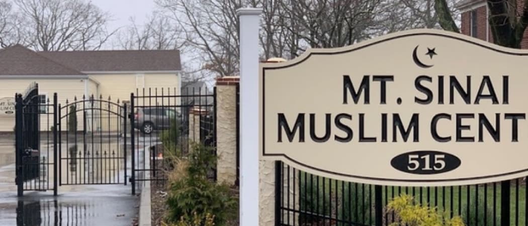 Mount Sinai Islamic Center mosque in Mount Sinai, NY