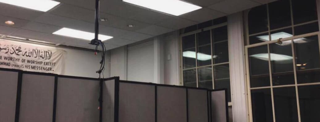 Hunter Muslim Student Association mosque in New York, NY