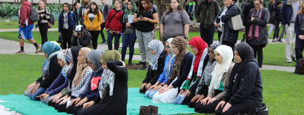 Mercy College MSA mosque in New York, NY