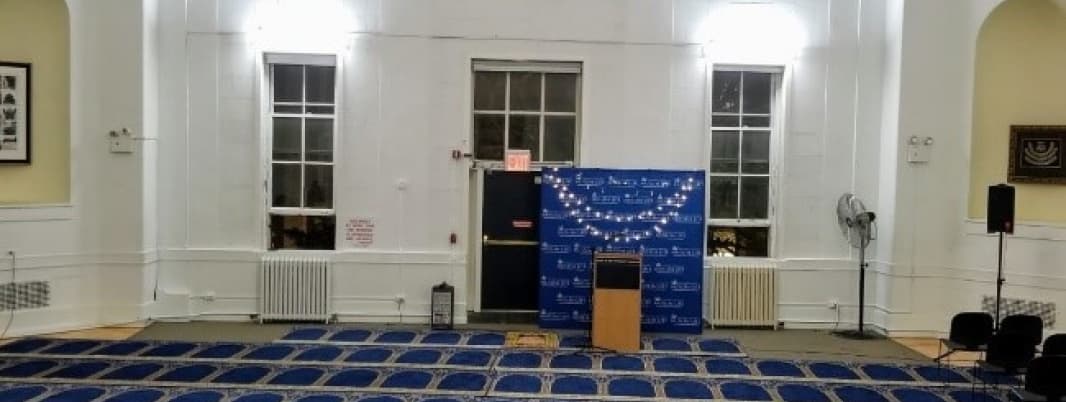 Columbia Muslim Business Students Association mosque in New York, NY