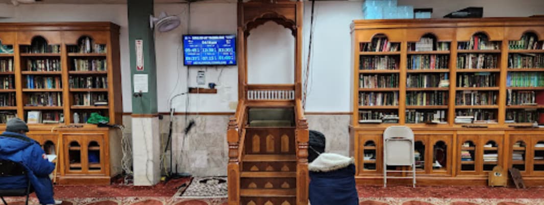 Tech Taqwa MSA mosque in Brooklyn, NY