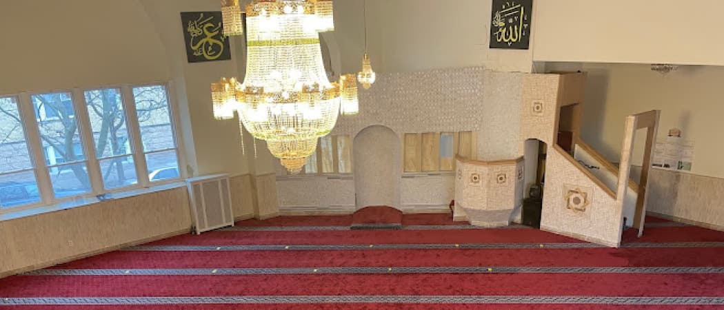 Chicago Central Mosque & Islamic Center mosque in Chicago, IL