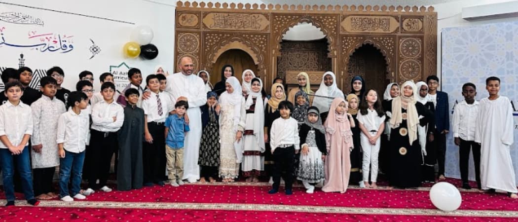 American Imams Academy Masjid mosque in Sachse, TX