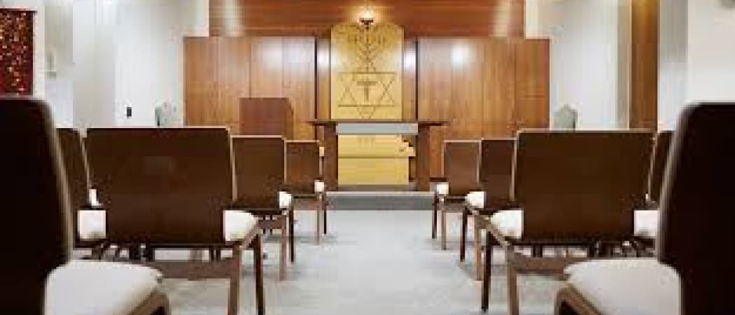 Cedars-Sinai Chapel mosque in West Hollywood, CA