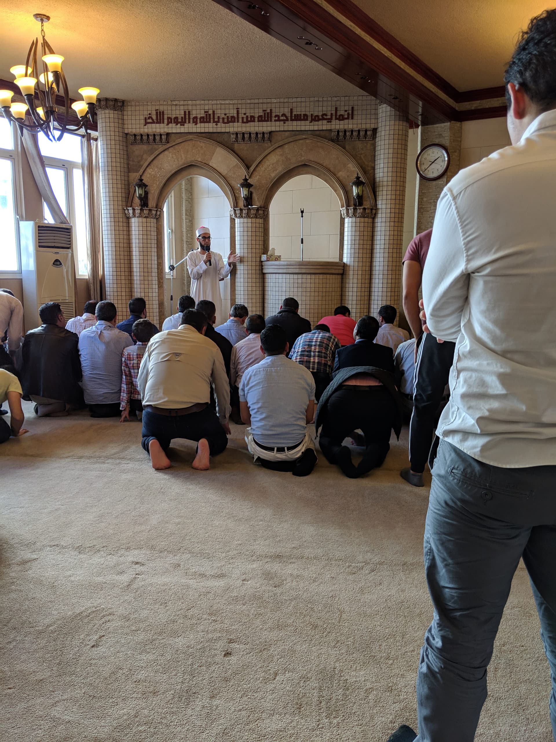 Photo of Mezquita al Dawa Islamica de Guatemala