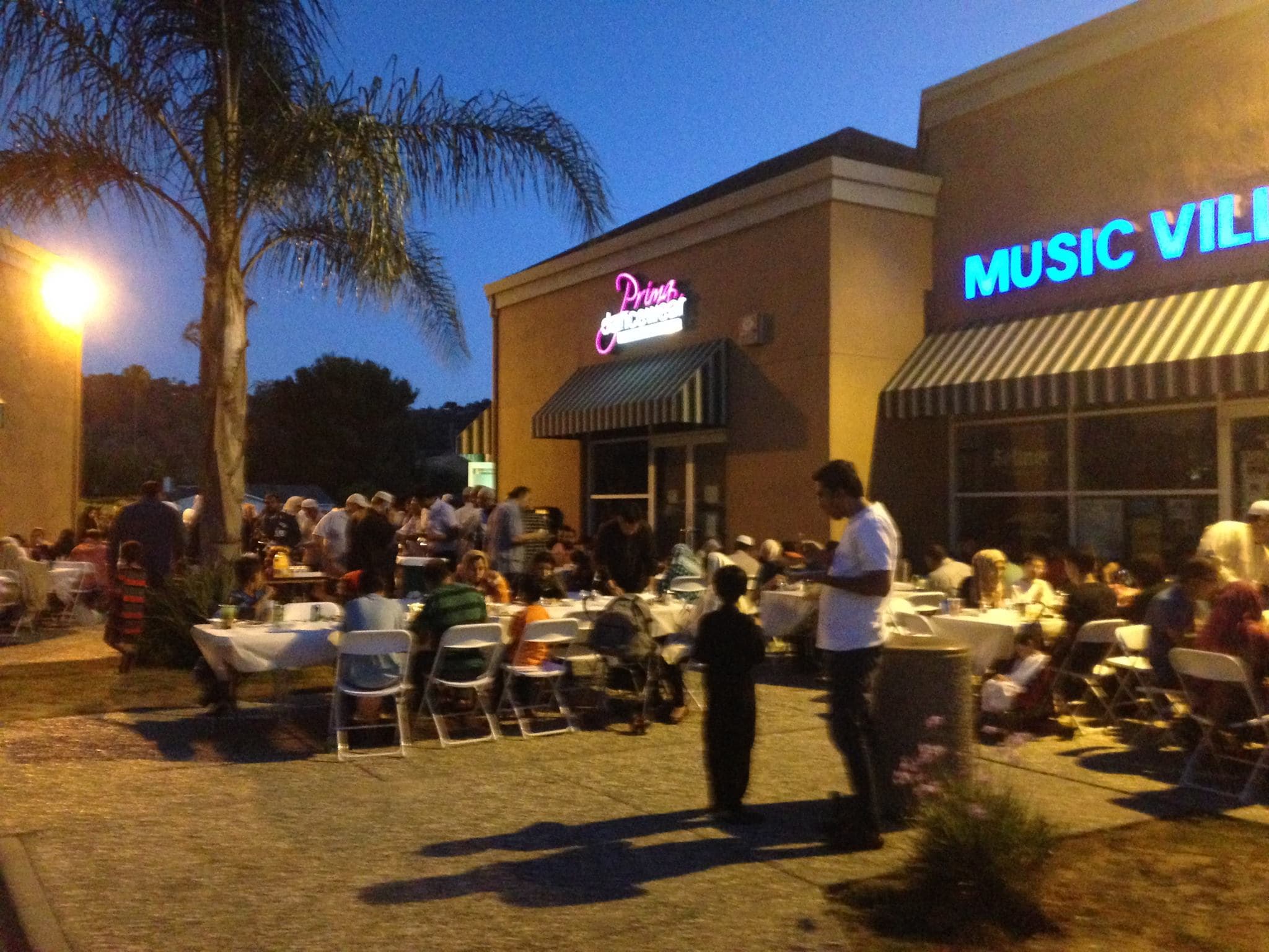 Photo of Blossom Valley Islamic Community Center