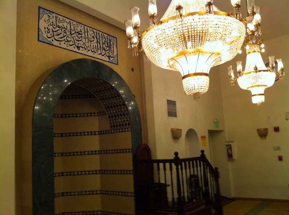 Photo of Oakland Islamic Center