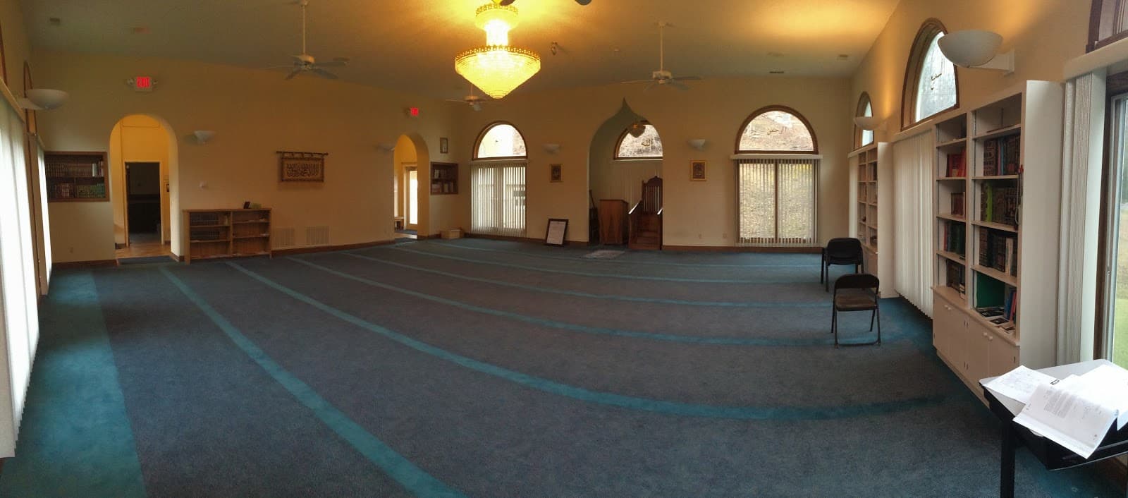 Photo of Islamic Center of Eastern Kentucky