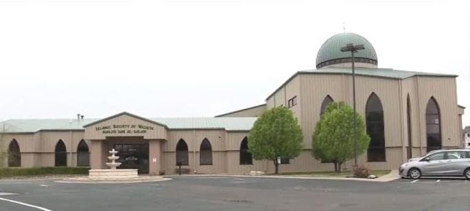 Photo of Islamic Society of Wichita