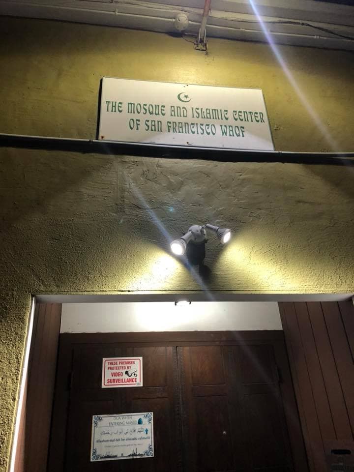 Photo of Islamic Center of San Francisco