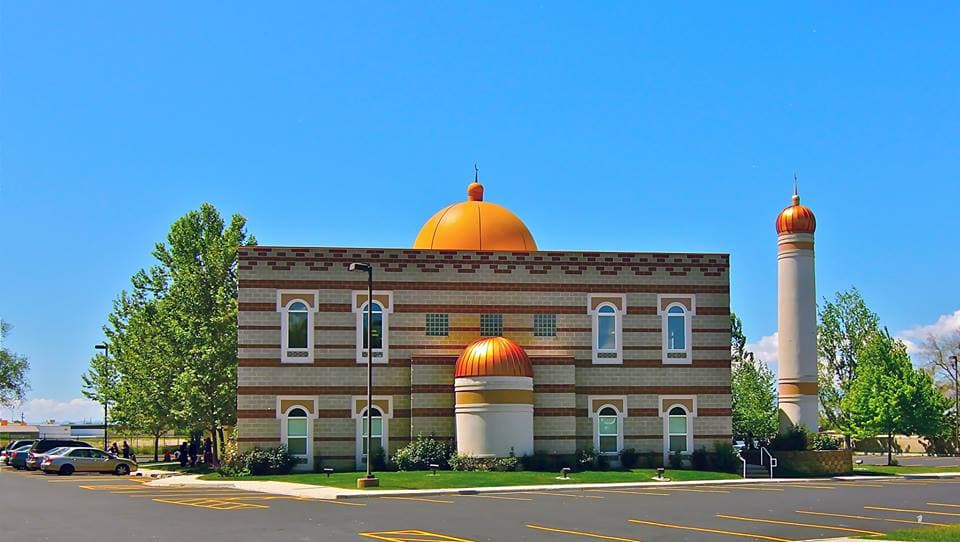 Photo of Khadeeja Islamic Center