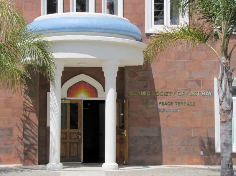 Photo of Islamic Society of the East Bay