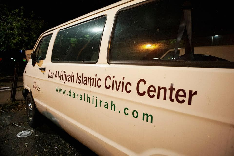 Photo of Dar al-Hijrah Islamic Civic Center