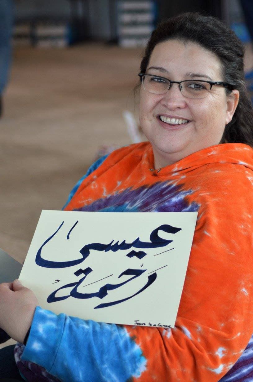 Photo of Muslim Community Center of Utah