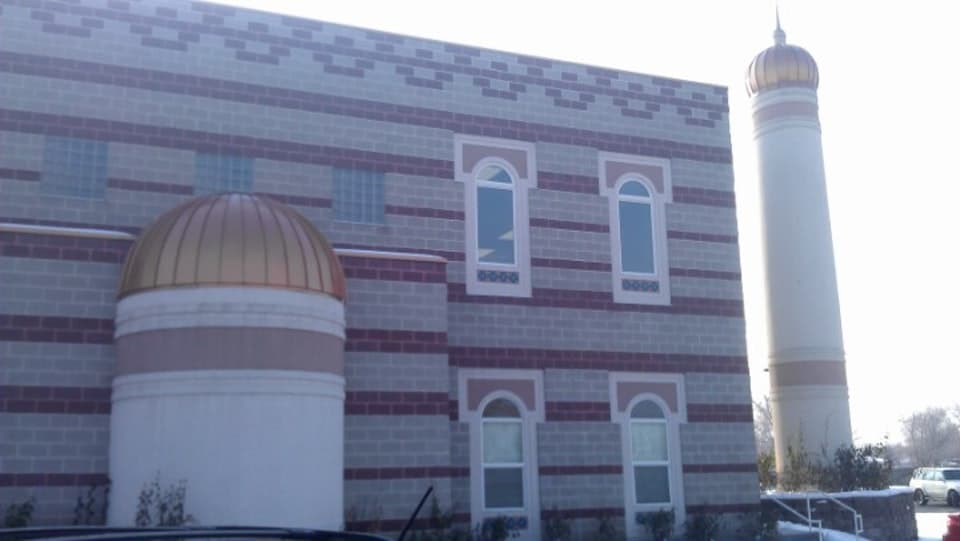 Photo of Khadeeja Islamic Center