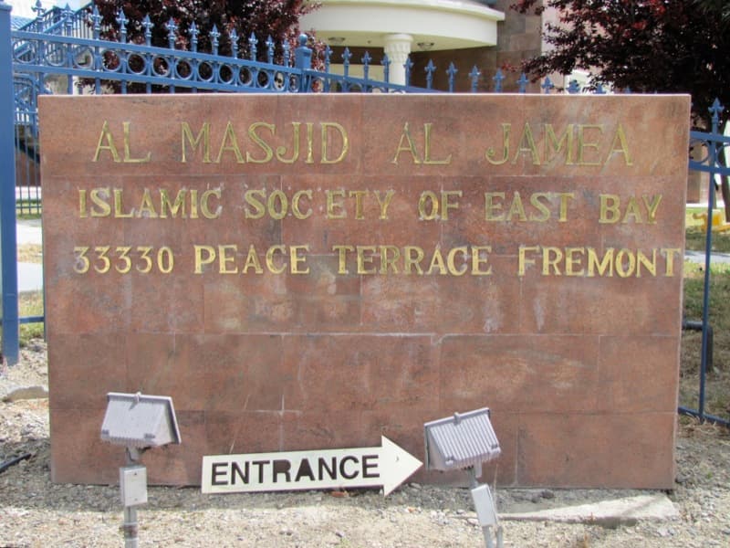 Photo of Islamic Society of the East Bay