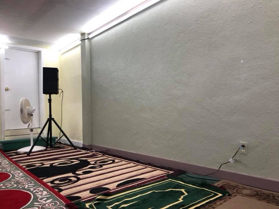 Photo of San Francisco Muslim Community Center